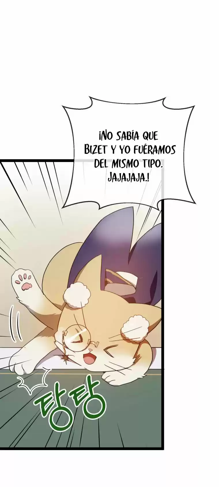 La Historia De Una Tonta Señorita Odiada - Capítulo 58 - Página 37 - LectorTMOo