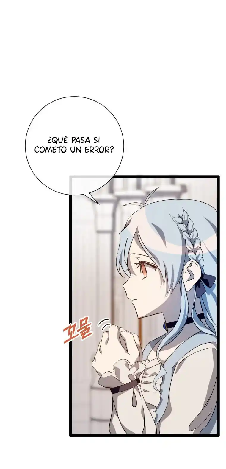 La Historia De Una Tonta Señorita Odiada - Capítulo 65 - Página 18 - LectorTMOo