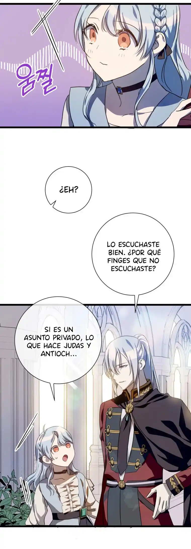 La Historia De Una Tonta Señorita Odiada - Capítulo 65 - Página 23 - LectorTMOo