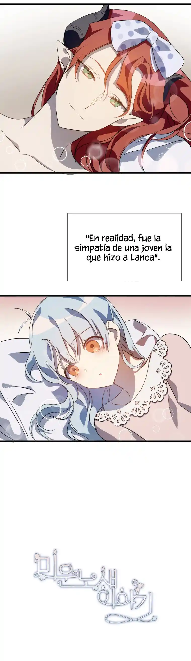 La Historia De Una Tonta Señorita Odiada - Capítulo 73 - Página 42 - LectorTMOo