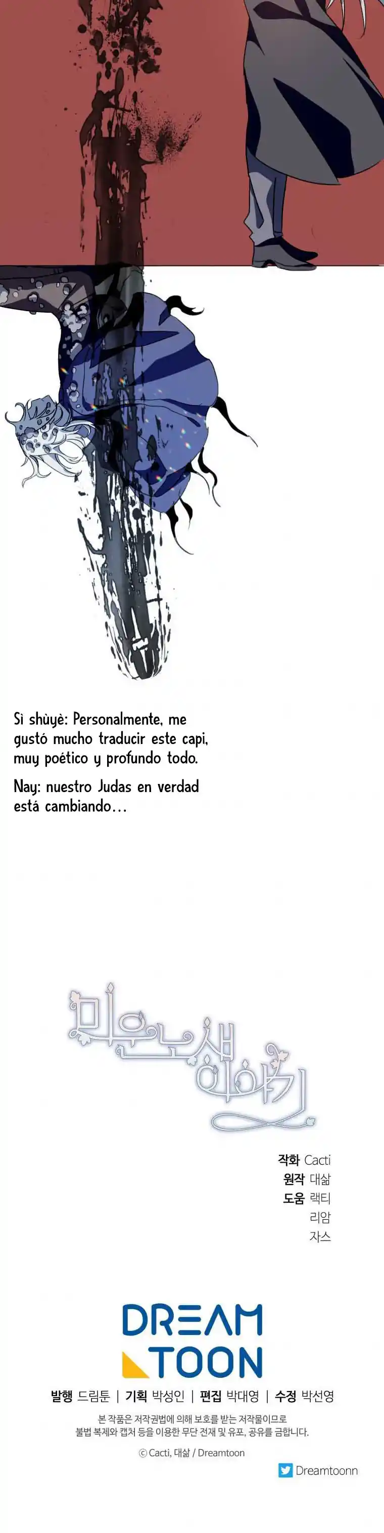 La Historia De Una Tonta Señorita Odiada - Capítulo 85 - Página 32 - LectorTMOo
