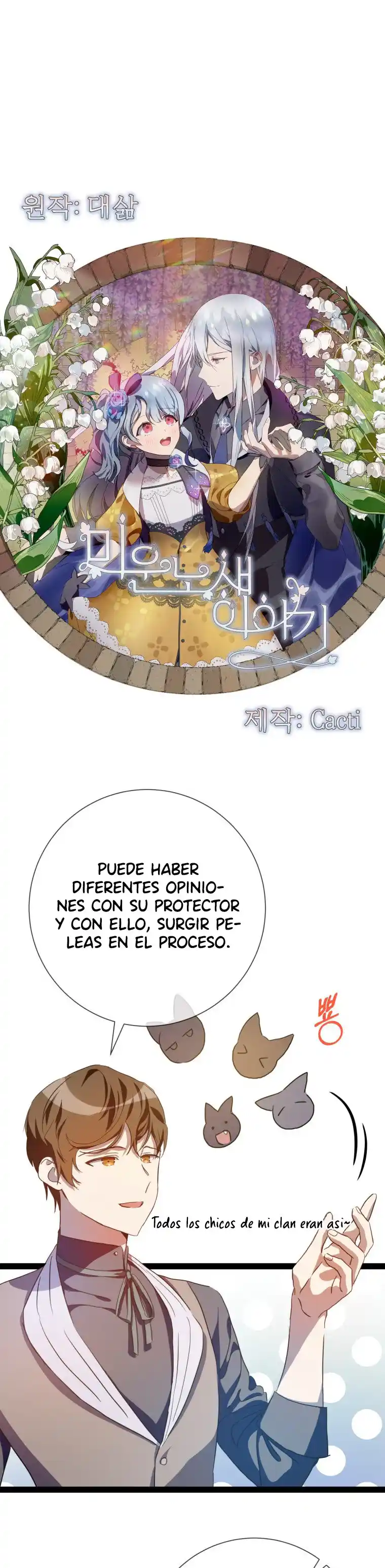 La Historia De Una Tonta Señorita Odiada - Capítulo 98 - Página 2 - LectorTMOo