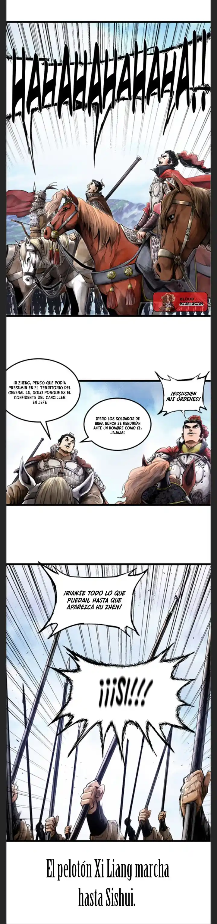 La Historia De Vida De Lu Bu - Capítulo 1 - Página 15 - LectorTMOo