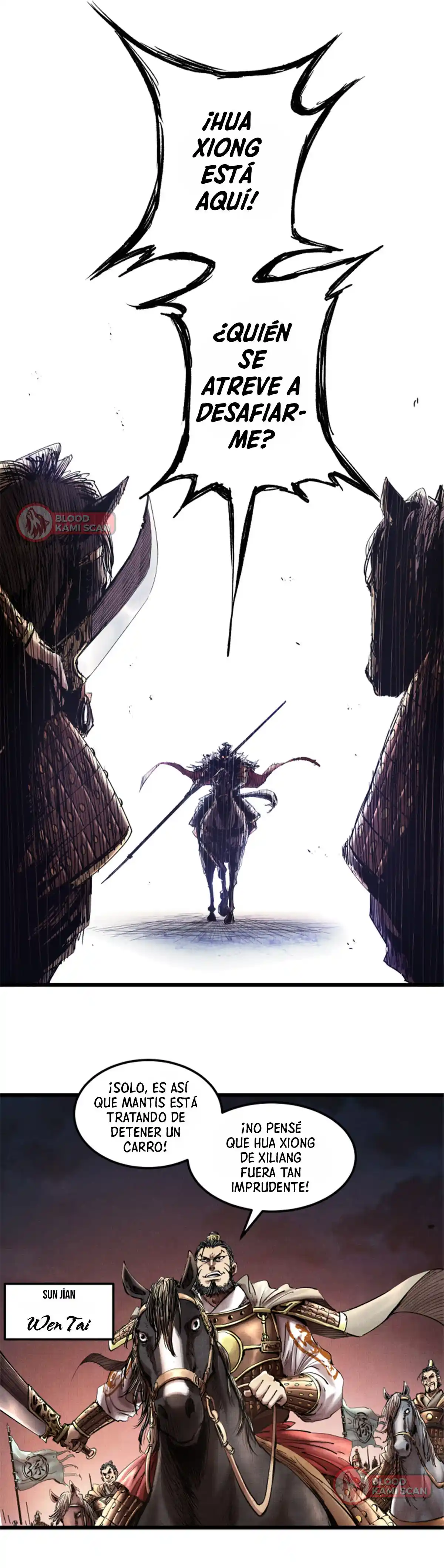 La Historia De Vida De Lu Bu - Capítulo 10 - Página 16 - LectorTMOo