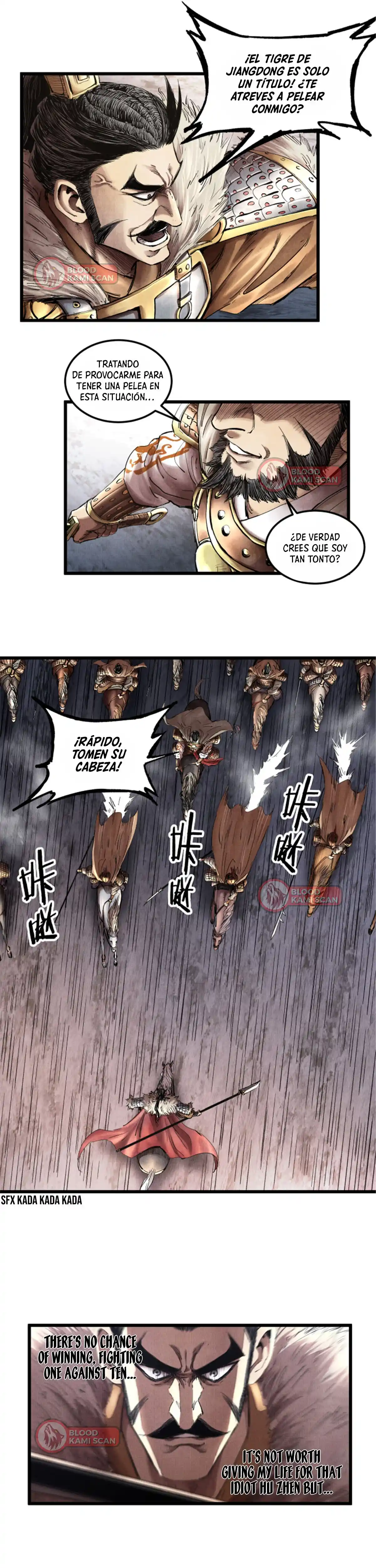 La Historia De Vida De Lu Bu - Capítulo 10 - Página 19 - LectorTMOo