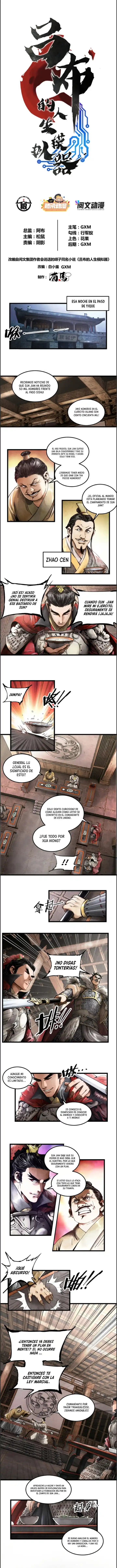 La Historia De Vida De Lu Bu - Capítulo 2 - Página 4 - LectorTMOo