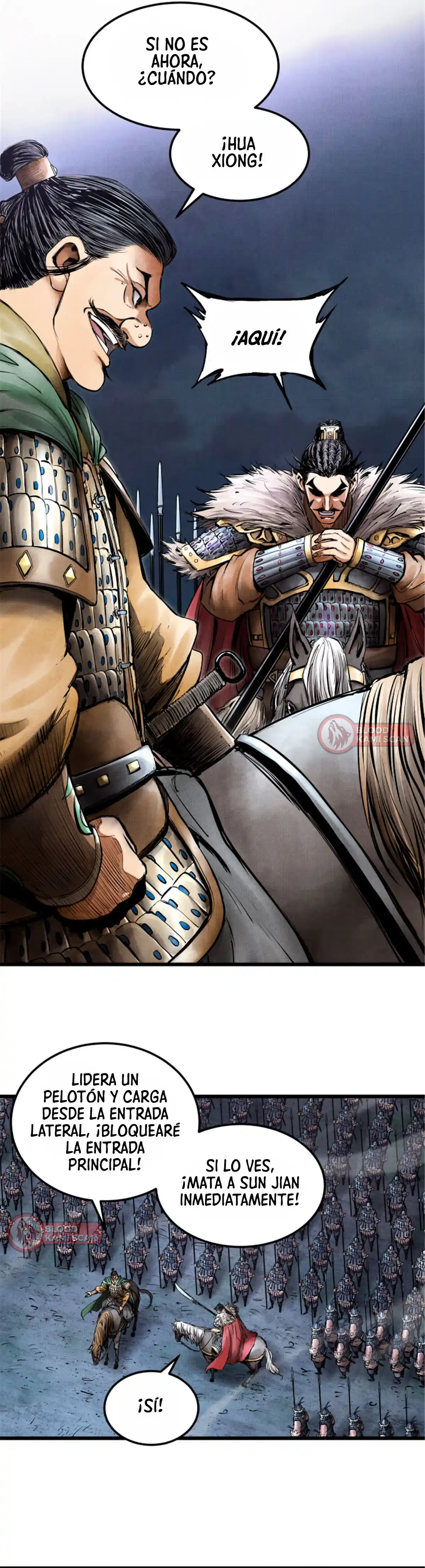 La Historia De Vida De Lu Bu - Capítulo 9 - Página 5 - LectorTMOo