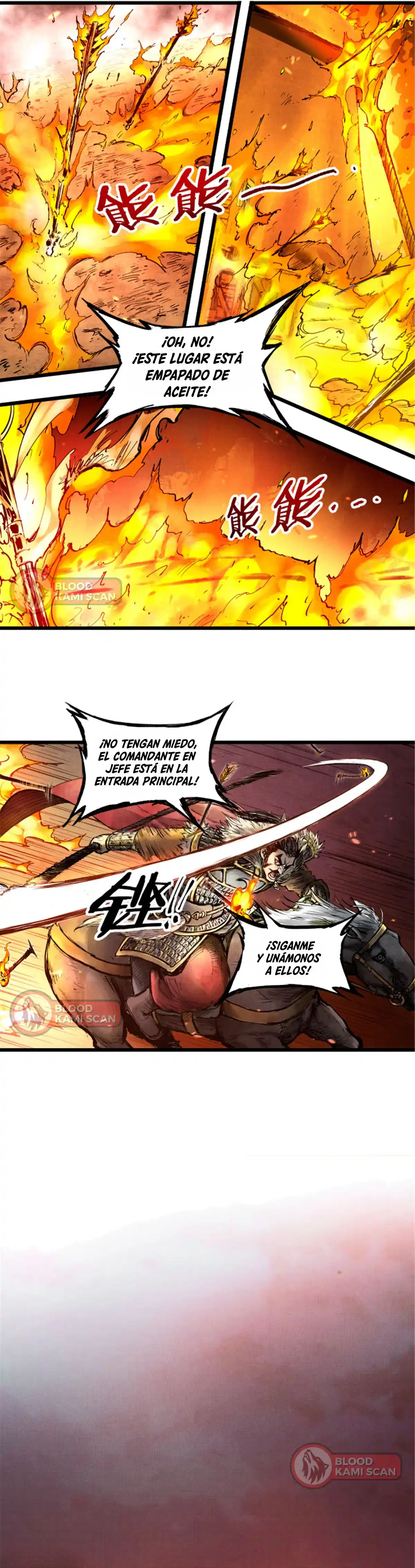 La Historia De Vida De Lu Bu - Capítulo 9 - Página 15 - LectorTMOo
