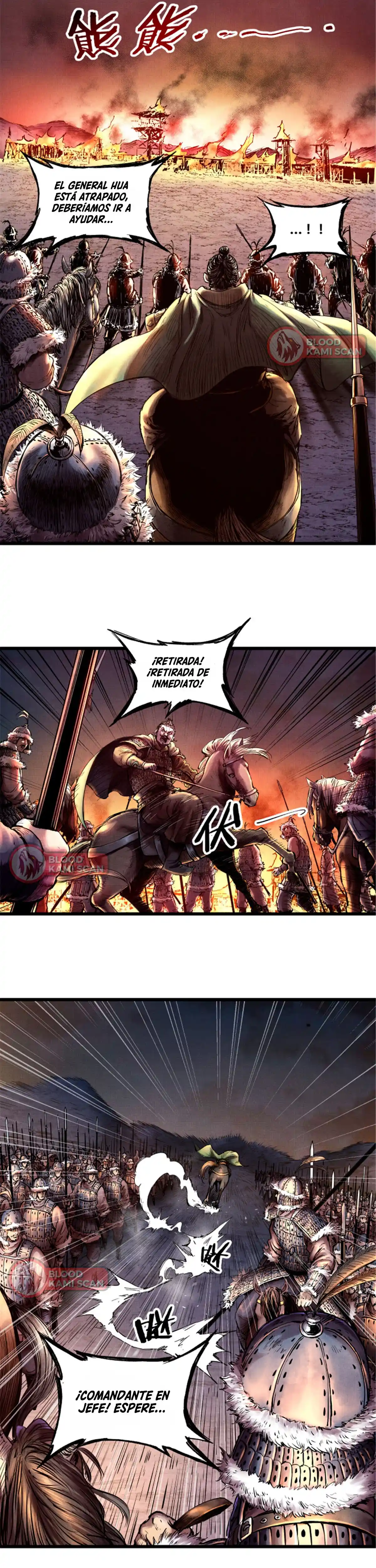 La Historia De Vida De Lu Bu - Capítulo 9 - Página 16 - LectorTMOo