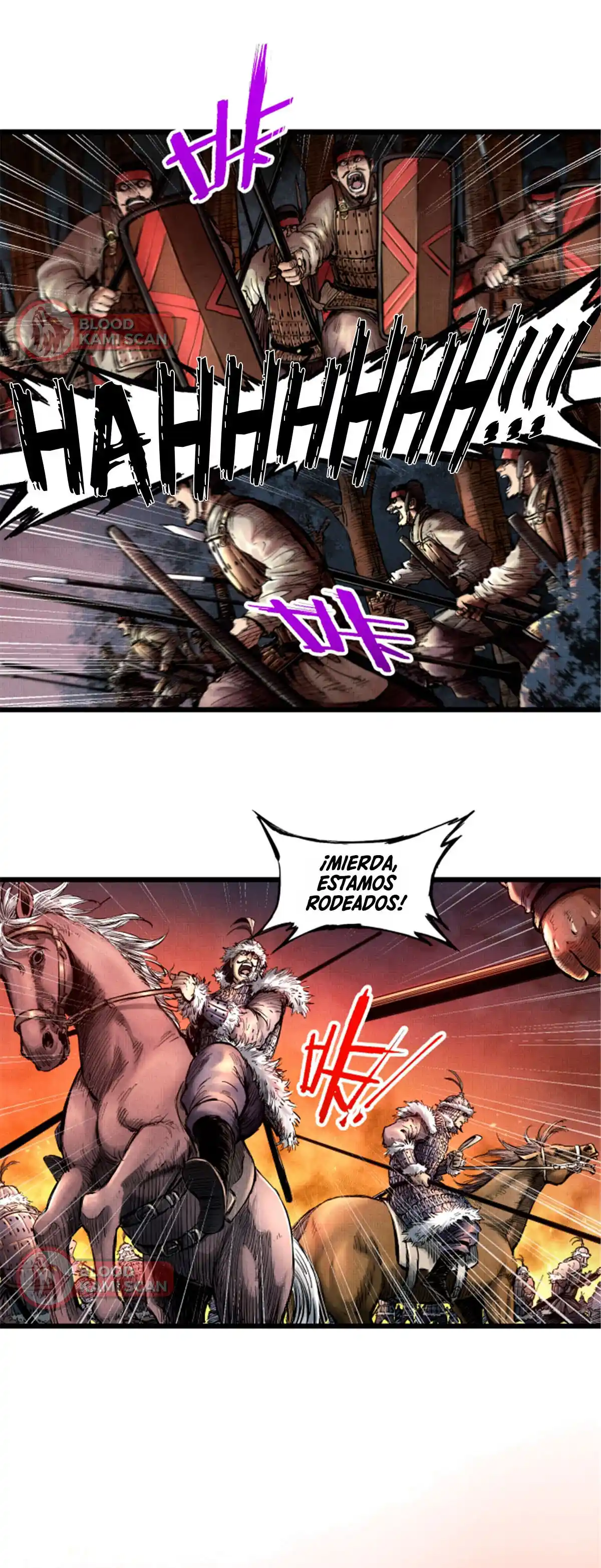 La Historia De Vida De Lu Bu - Capítulo 9 - Página 17 - LectorTMOo