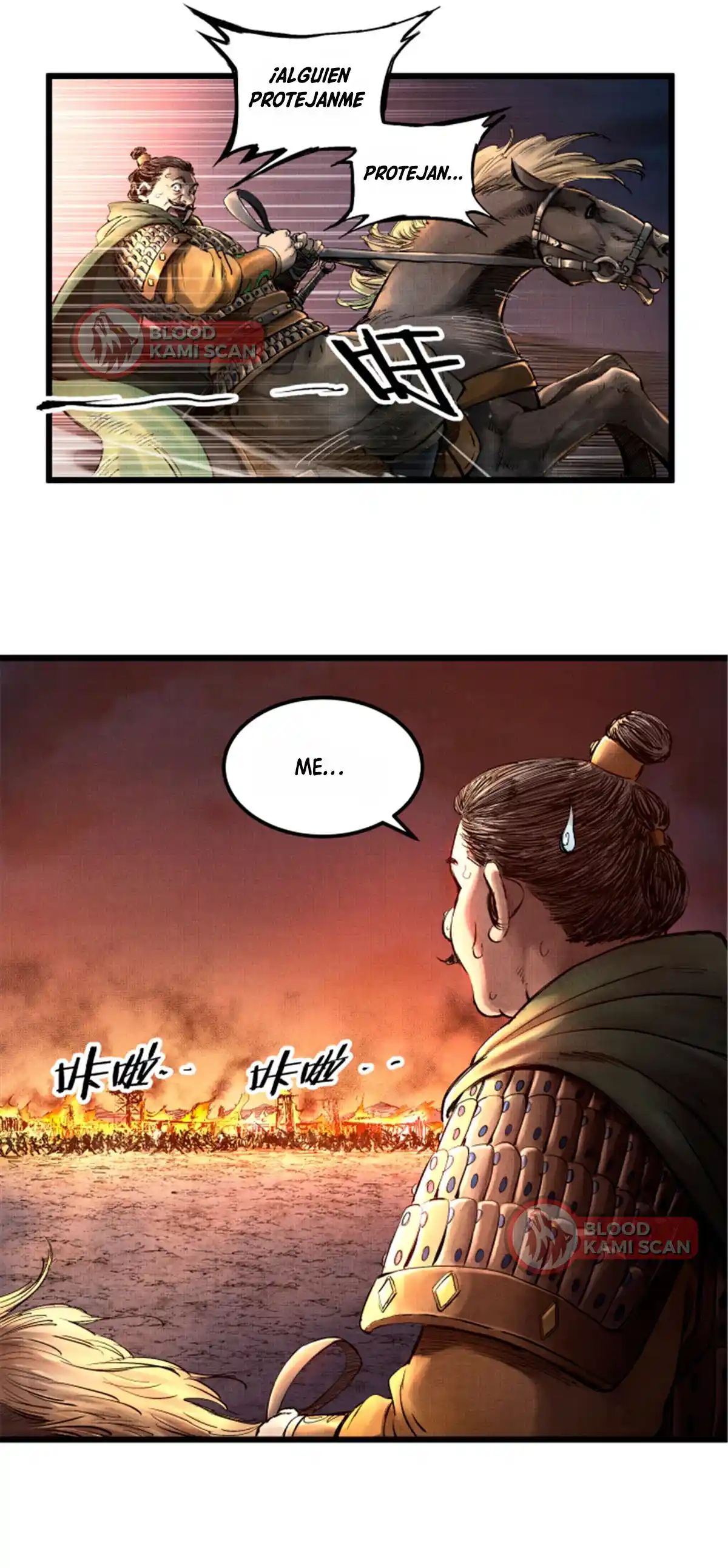La Historia De Vida De Lu Bu - Capítulo 9 - Página 20 - LectorTMOo