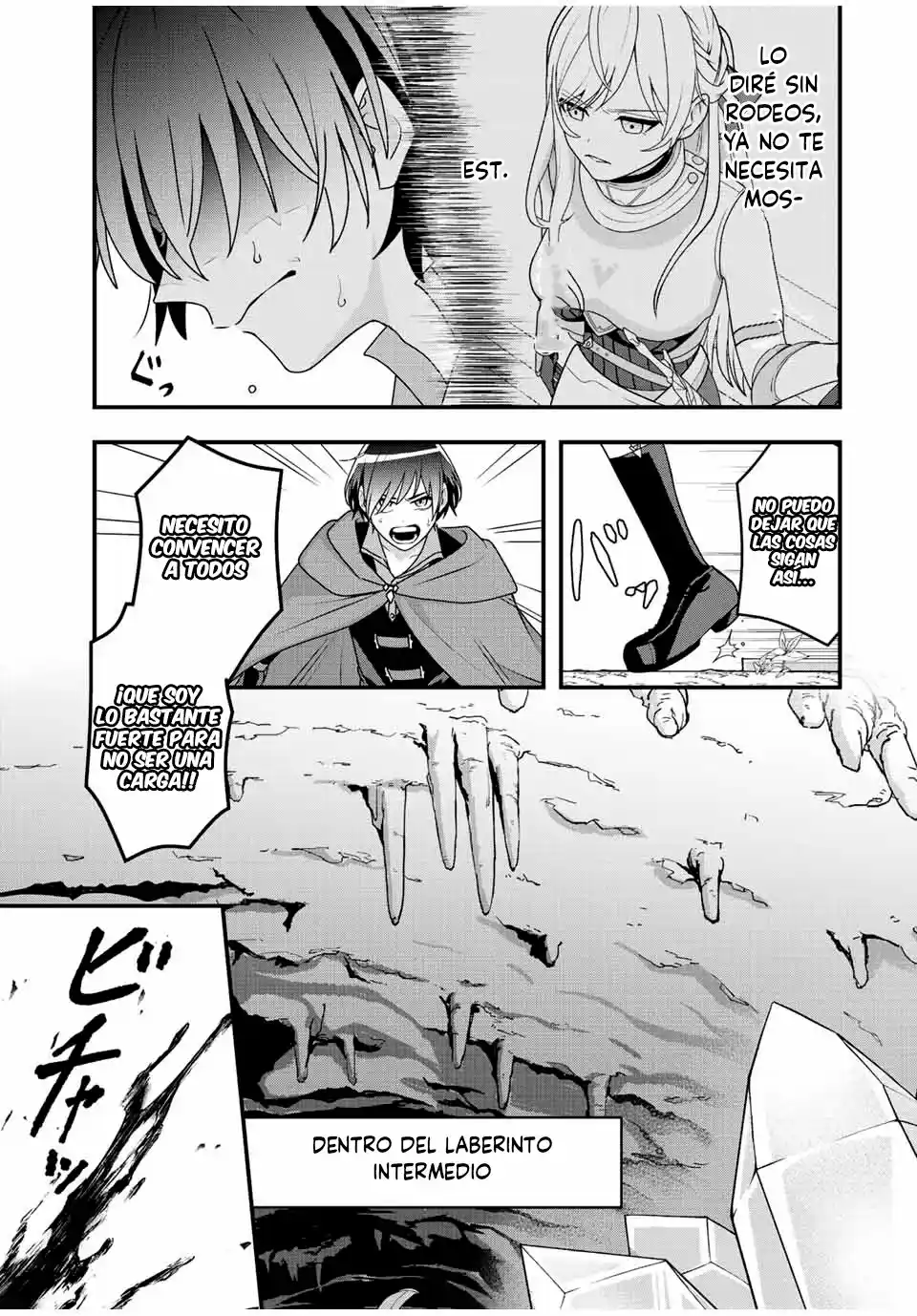 La Historia Del Imperio Tearmoon ~ Fiesta Del Té De Los Sirvientes ~ - Capítulo 2 - Página 7 - LectorTMOo