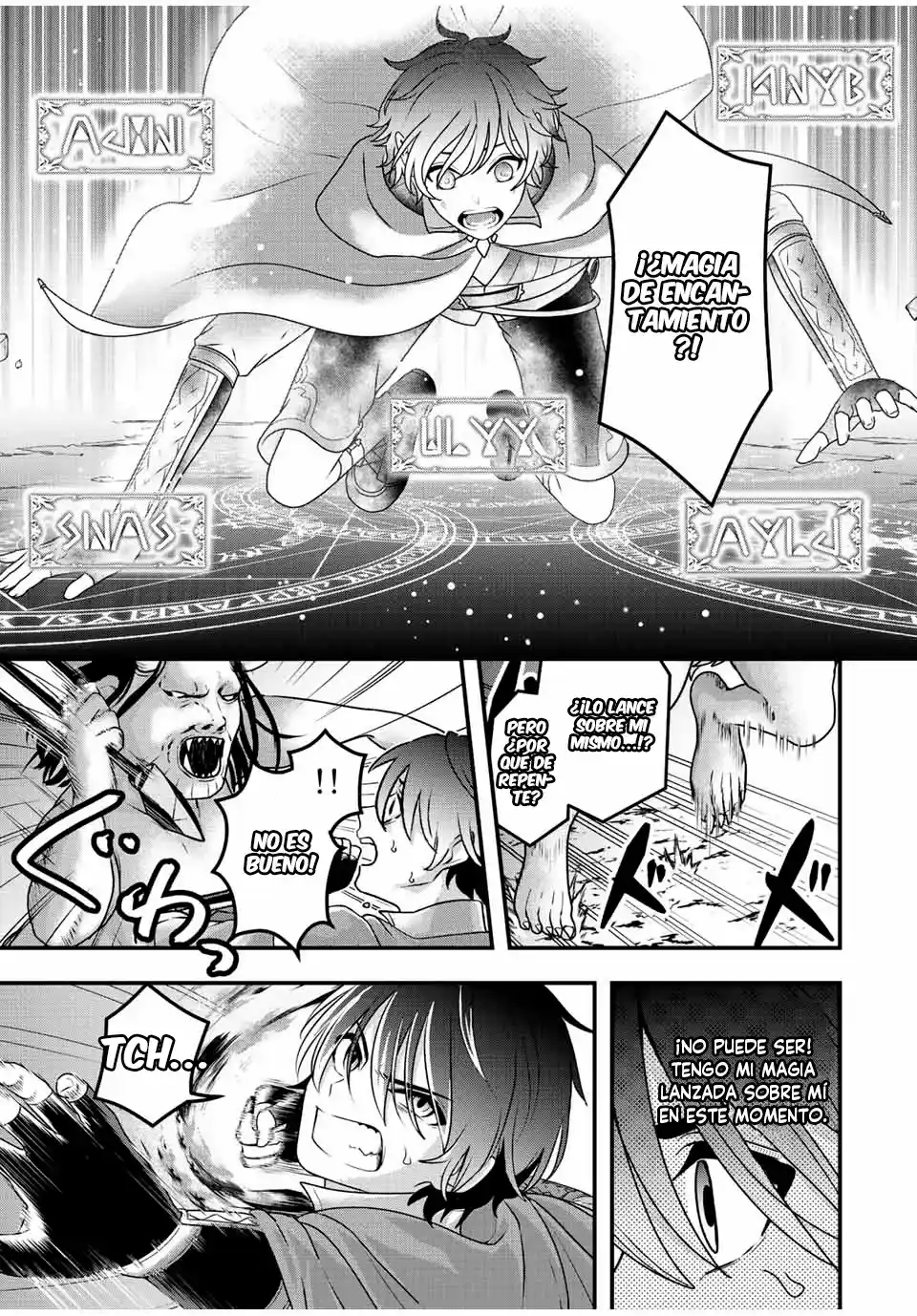 La Historia Del Imperio Tearmoon ~ Fiesta Del Té De Los Sirvientes ~ - Capítulo 2 - Página 11 - LectorTMOo