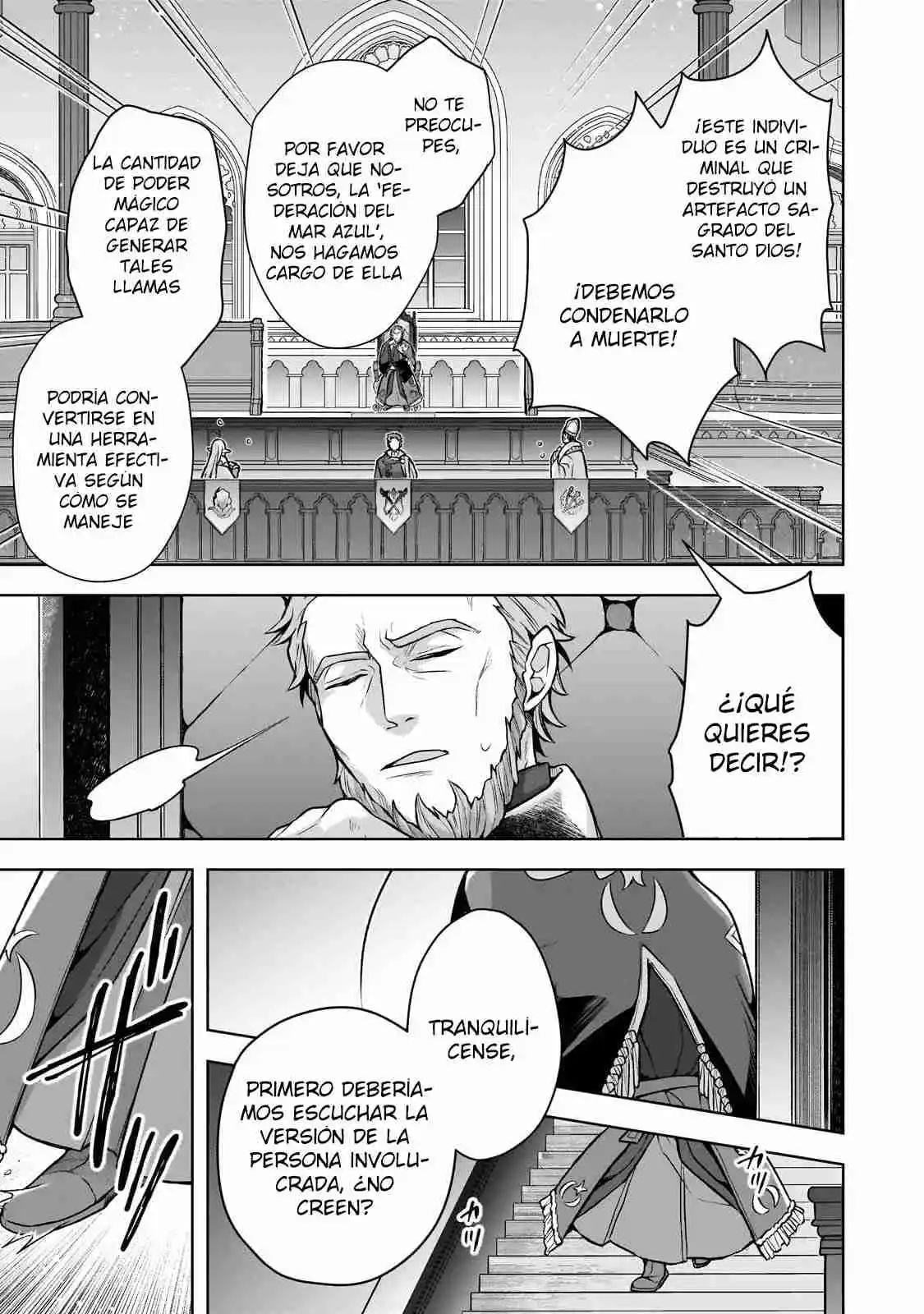 La Historia Del Imperio Tearmoon ~ Fiesta Del Té De Los Sirvientes ~ - Capítulo 2.20 - Página 7 - LectorTMOo