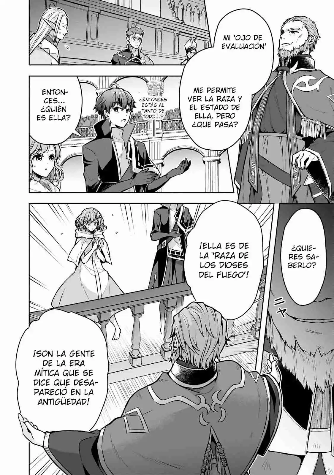 La Historia Del Imperio Tearmoon ~ Fiesta Del Té De Los Sirvientes ~ - Capítulo 2.20 - Página 14 - LectorTMOo