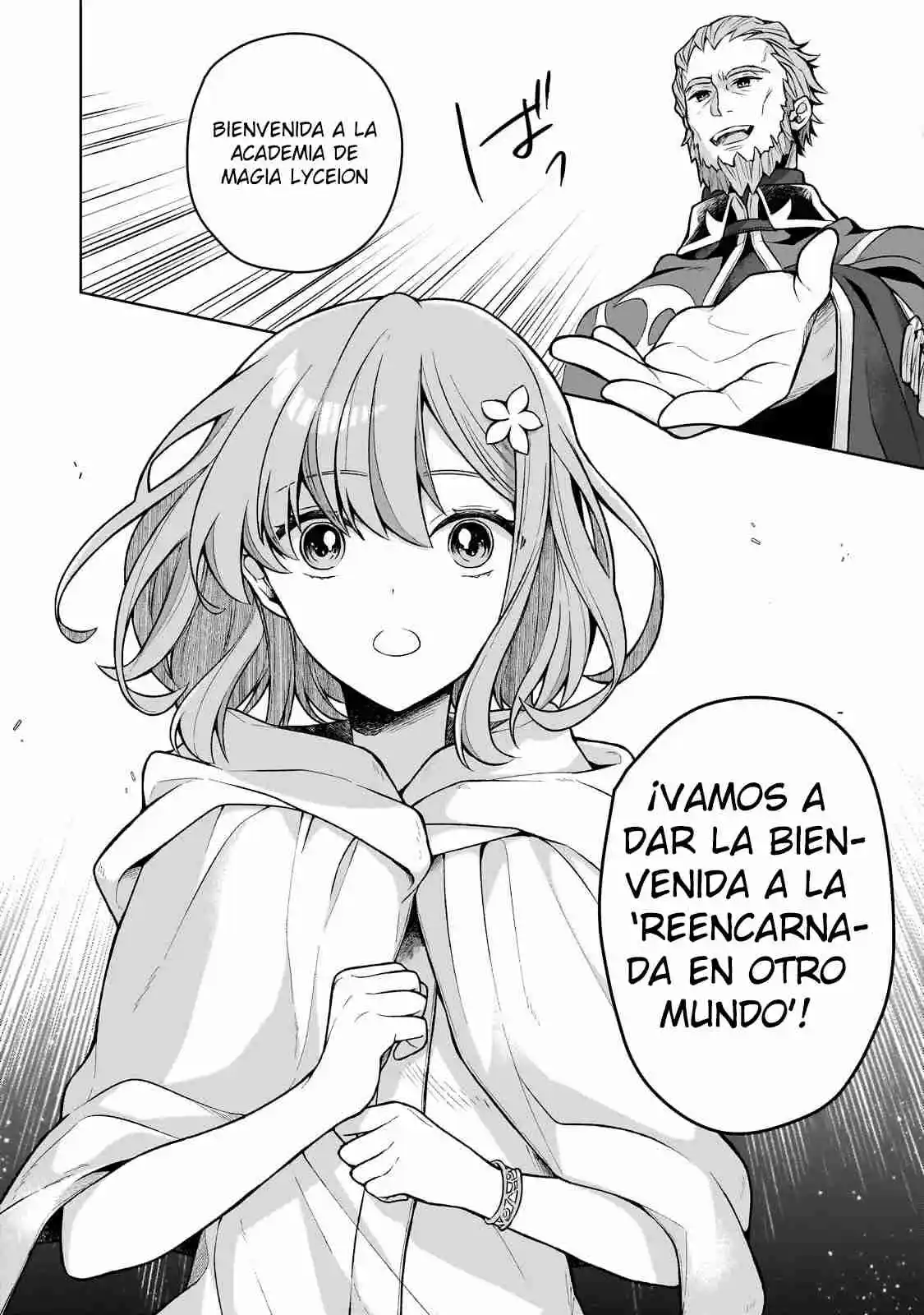 La Historia Del Imperio Tearmoon ~ Fiesta Del Té De Los Sirvientes ~ - Capítulo 2.20 - Página 16 - LectorTMOo