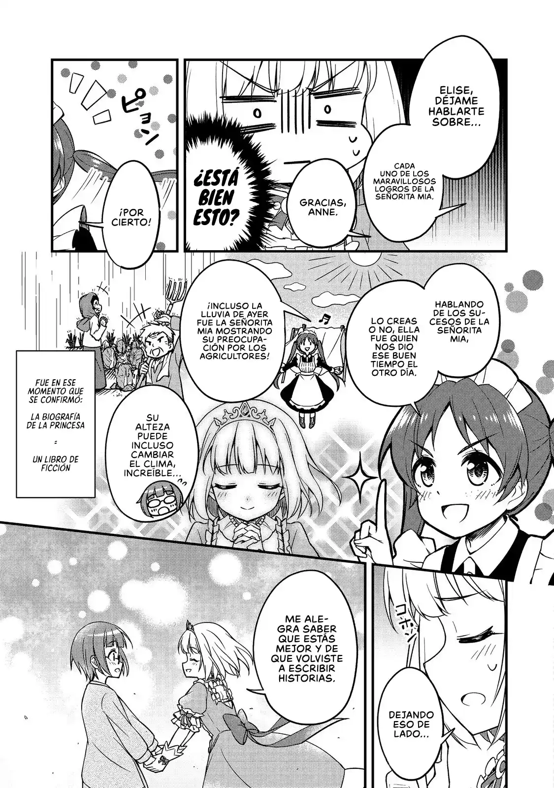 La Historia Del Imperio Tearmoon ~ Fiesta Del Té De Los Sirvientes ~ - Capítulo 3 - Página 14 - LectorTMOo