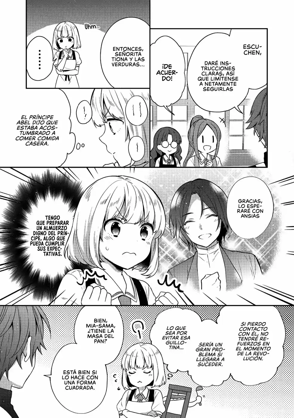 La Historia Del Imperio Tearmoon - Capítulo 15.20 - Página 3 - LectorTMOo