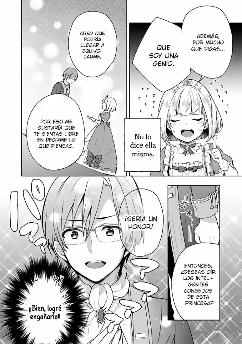 La Historia Del Imperio Tearmoon - Capítulo 2.20 - Página 11 - LectorTMOo