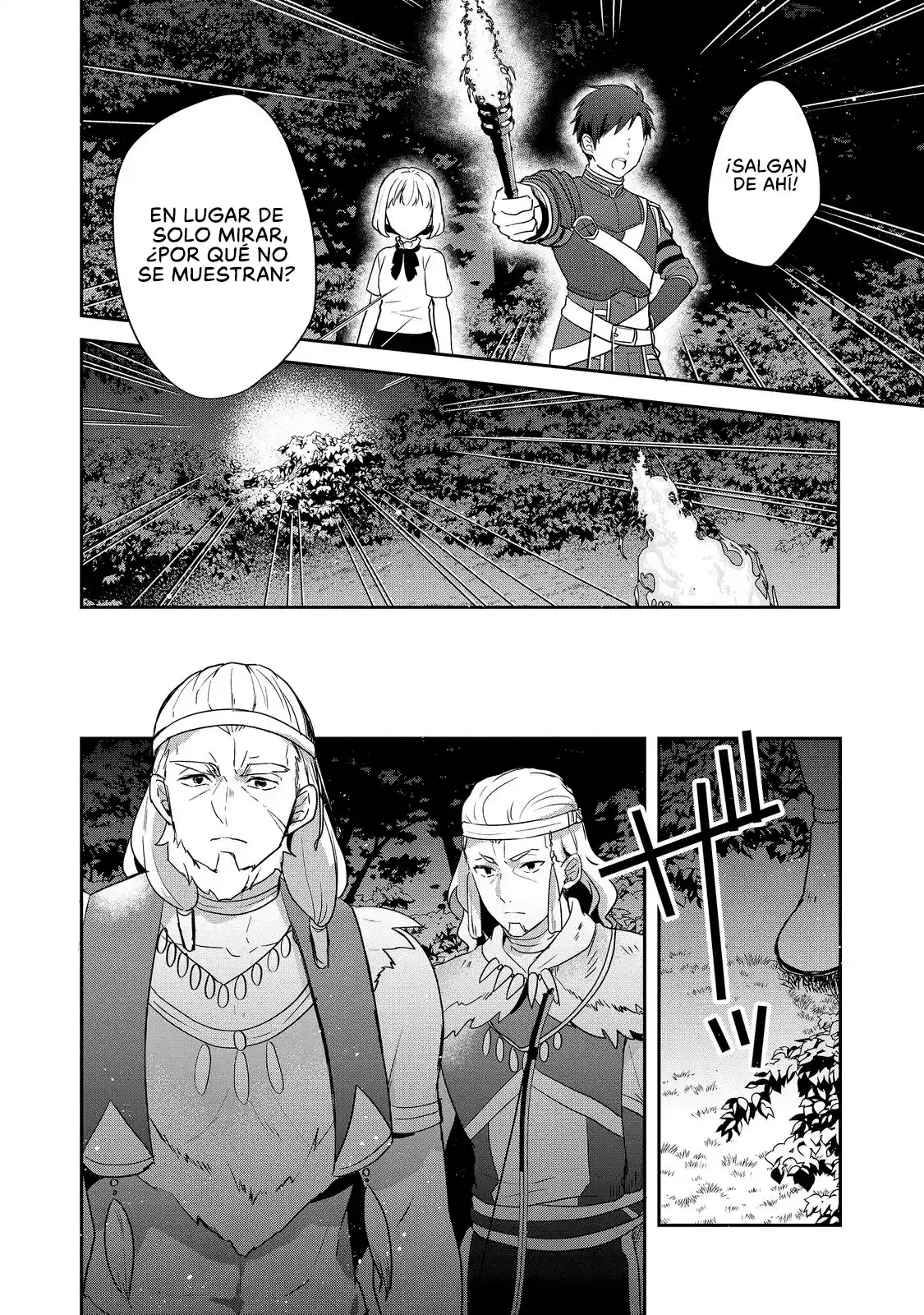 La Historia Del Imperio Tearmoon - Capítulo 27.10 - Página 14 - LectorTMOo