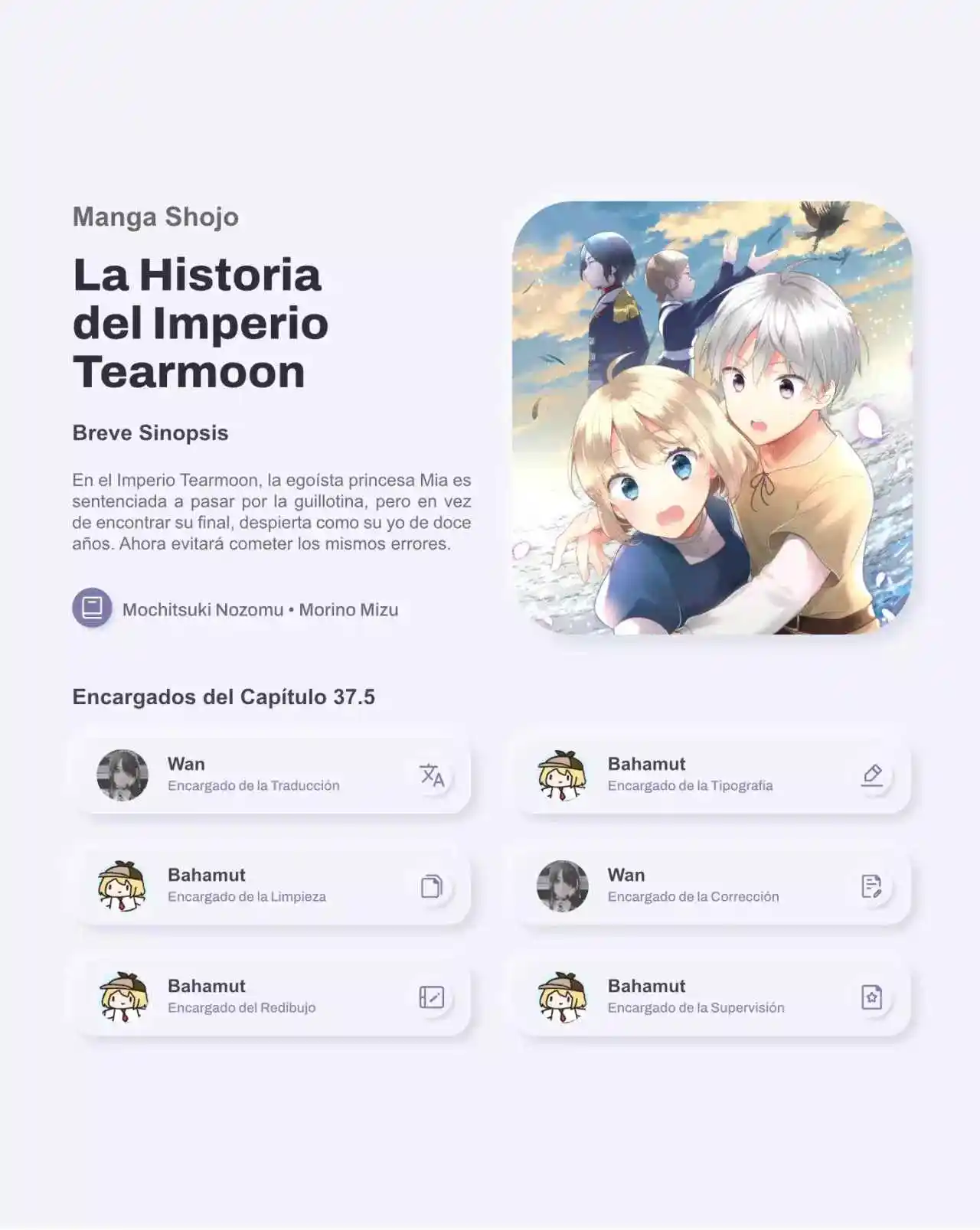 La Historia Del Imperio Tearmoon - Capítulo 37.5 - Página 1 - LectorTMOo