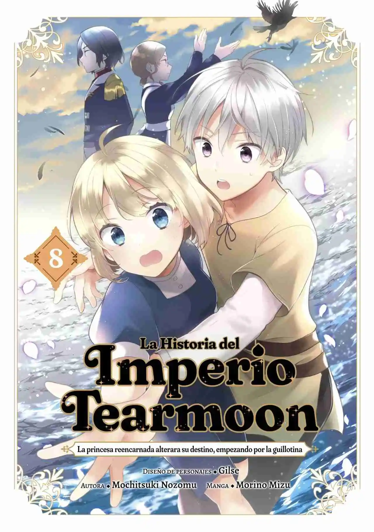La Historia Del Imperio Tearmoon - Capítulo 37.5 - Página 2 - LectorTMOo