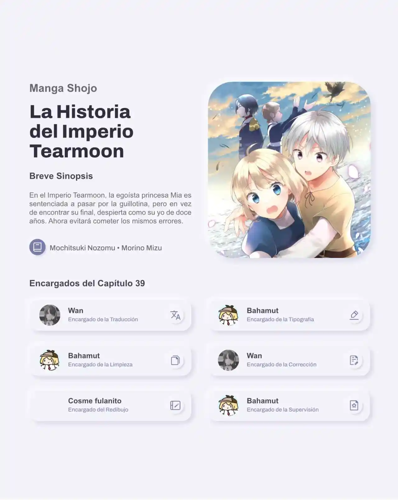 La Historia Del Imperio Tearmoon - Capítulo 39 - Página 1 - LectorTMOo