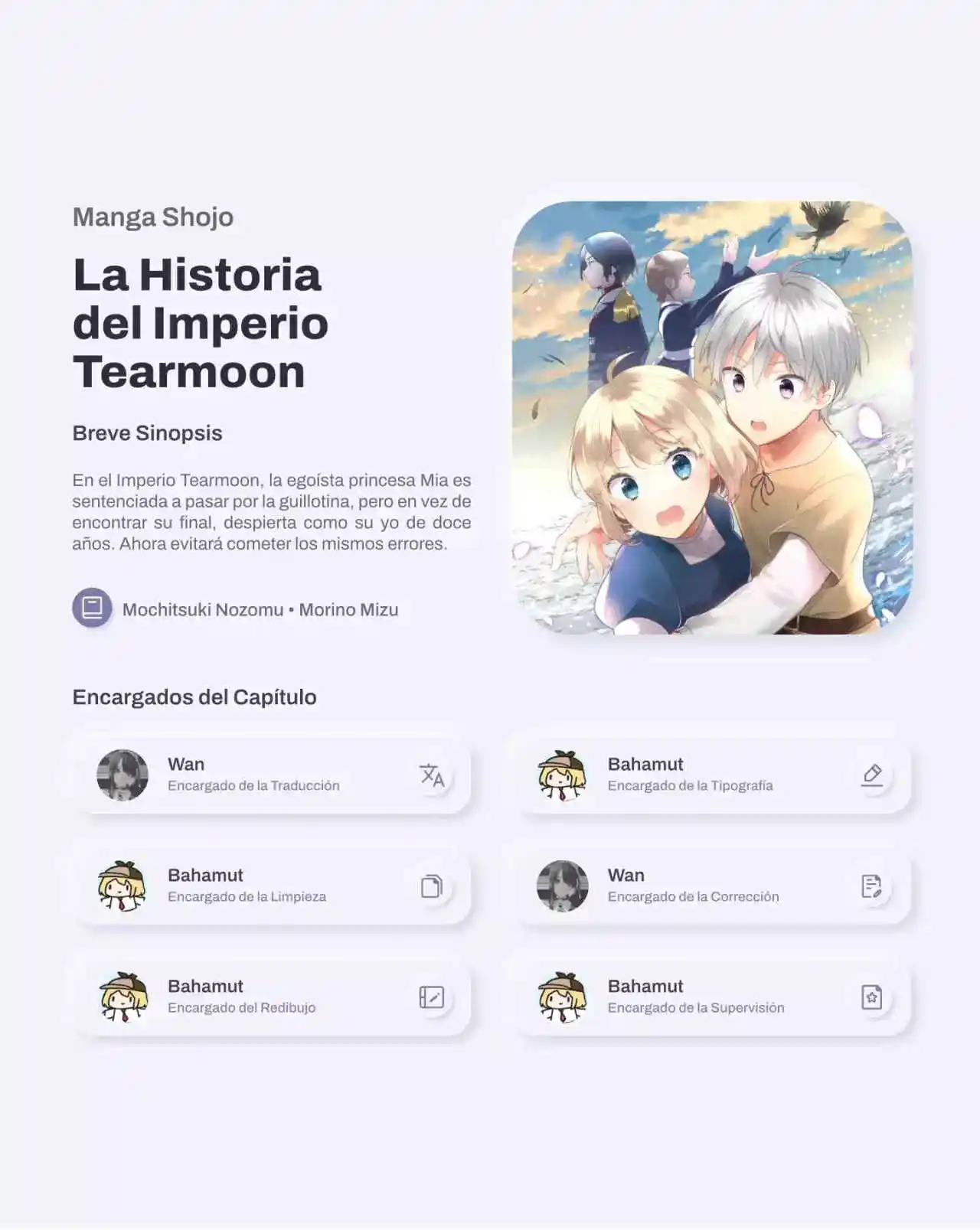 La Historia Del Imperio Tearmoon - Capítulo 41 - Página 1 - LectorTMOo