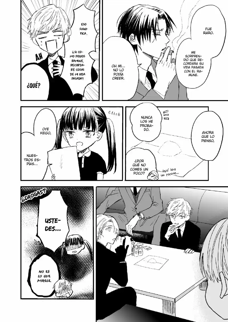 LA HISTORIA DEL JEFE YAKUZA QUE RENACIÓ COMO UNA NIÑA - Capítulo 4 - Página 8 - LectorTMOo