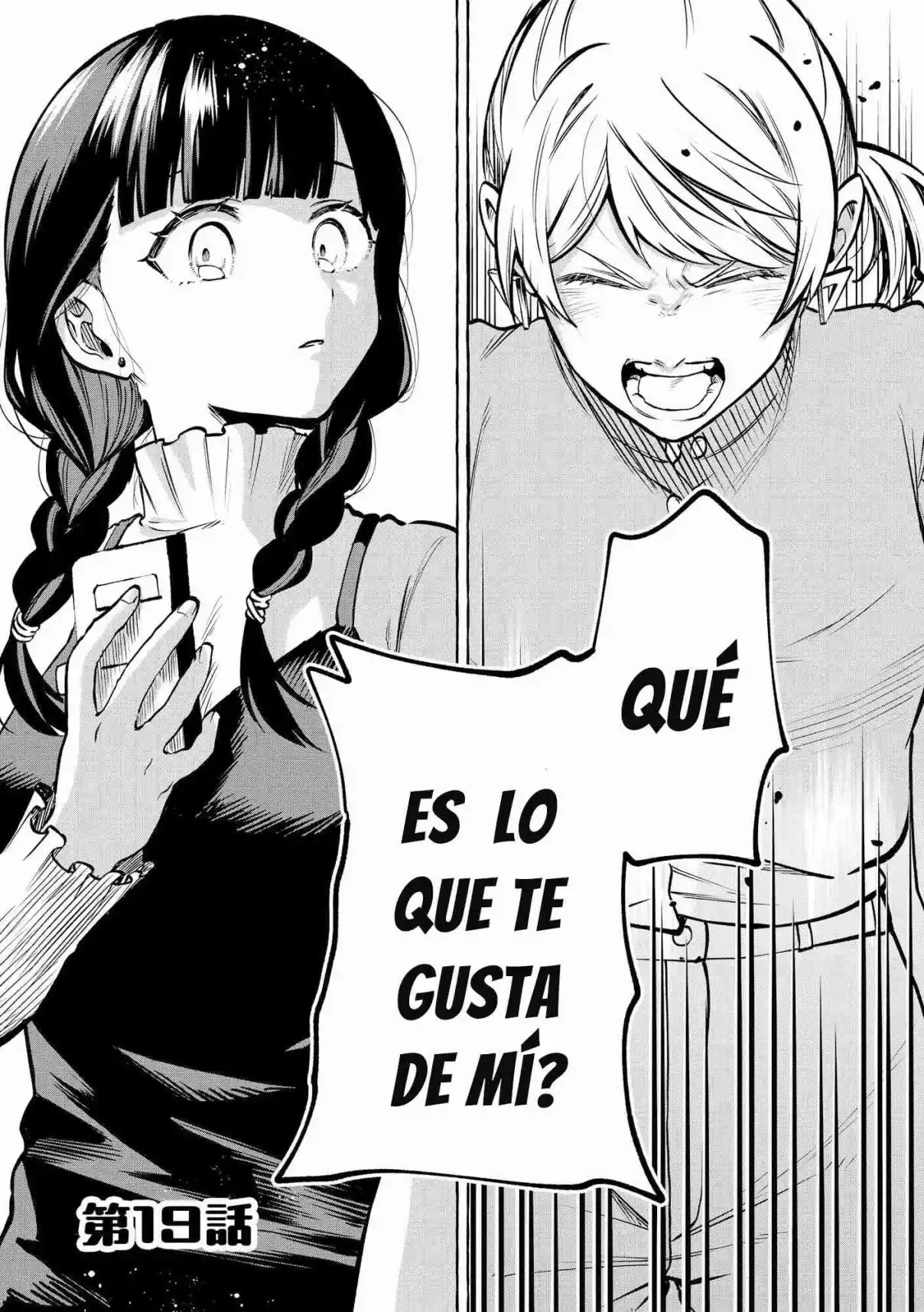 La Idol Superestrella Hoy También Se Enamoro De Mí capítulo 19 página 1