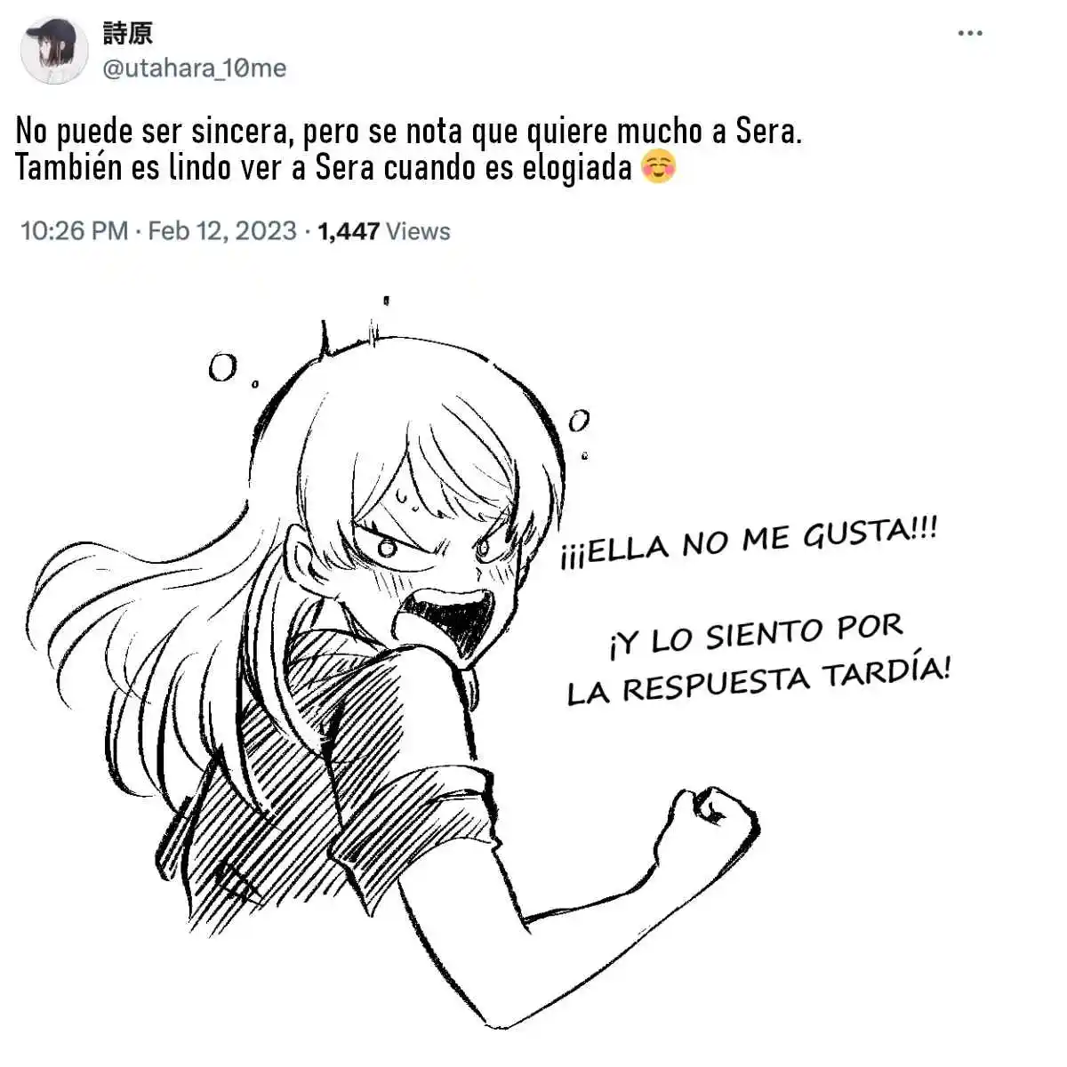 La Idol Superestrella Hoy También Se Enamoro De Mí capítulo 7 página 7