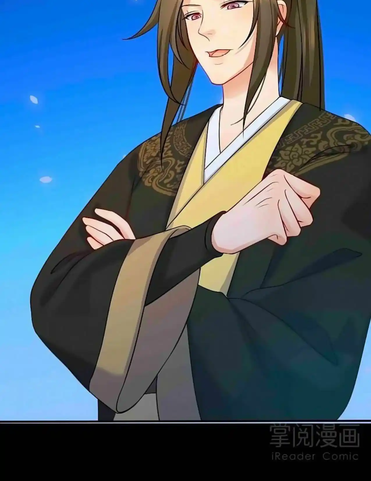 La Impresionante Doctora Princesa - Capítulo 10 - Página 46 - LectorTMOo