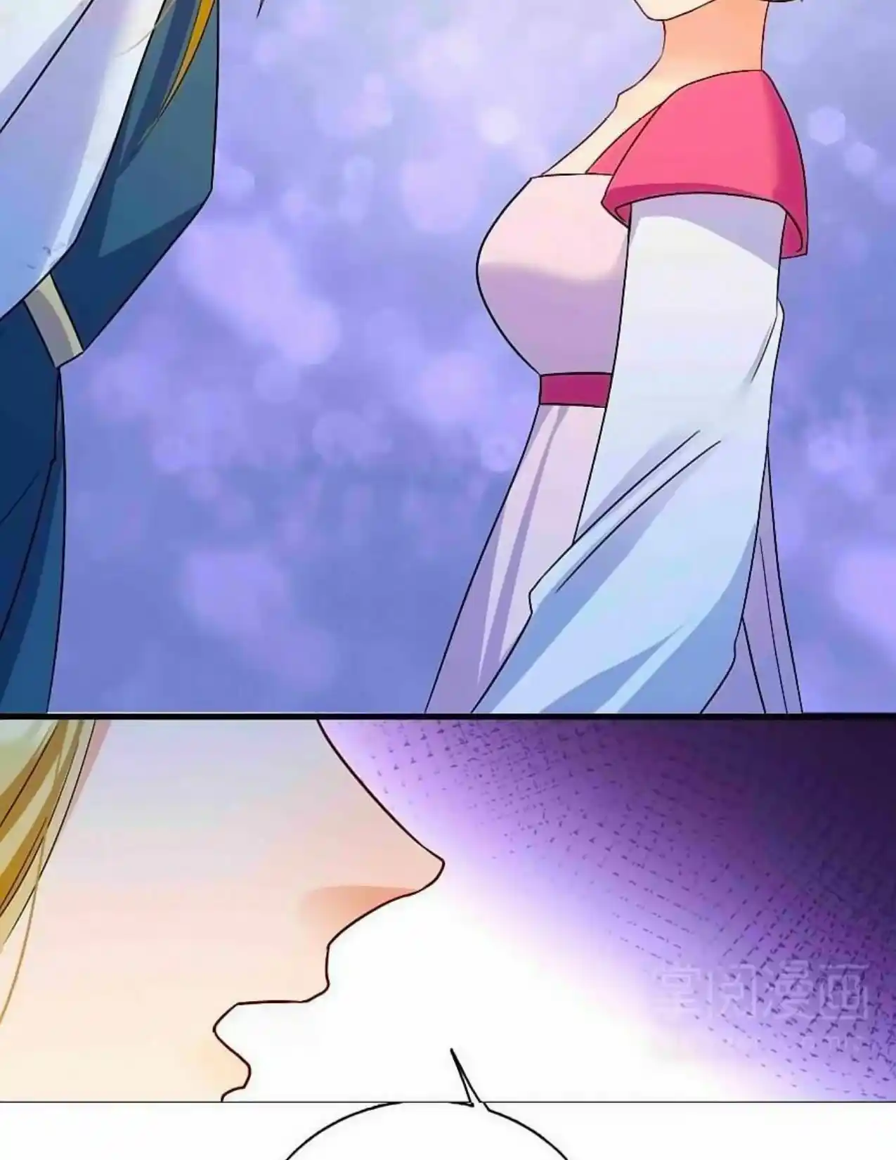 La Impresionante Doctora Princesa - Capítulo 11 - Página 116 - LectorTMOo