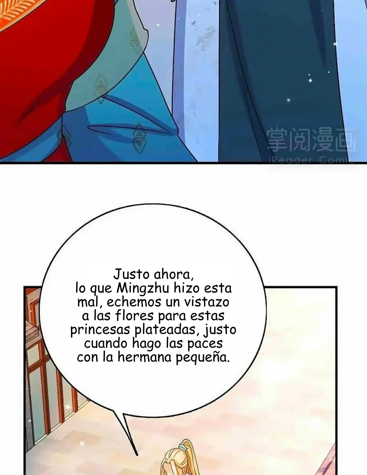 La Impresionante Doctora Princesa - Capítulo 12 - Página 29 - LectorTMOo