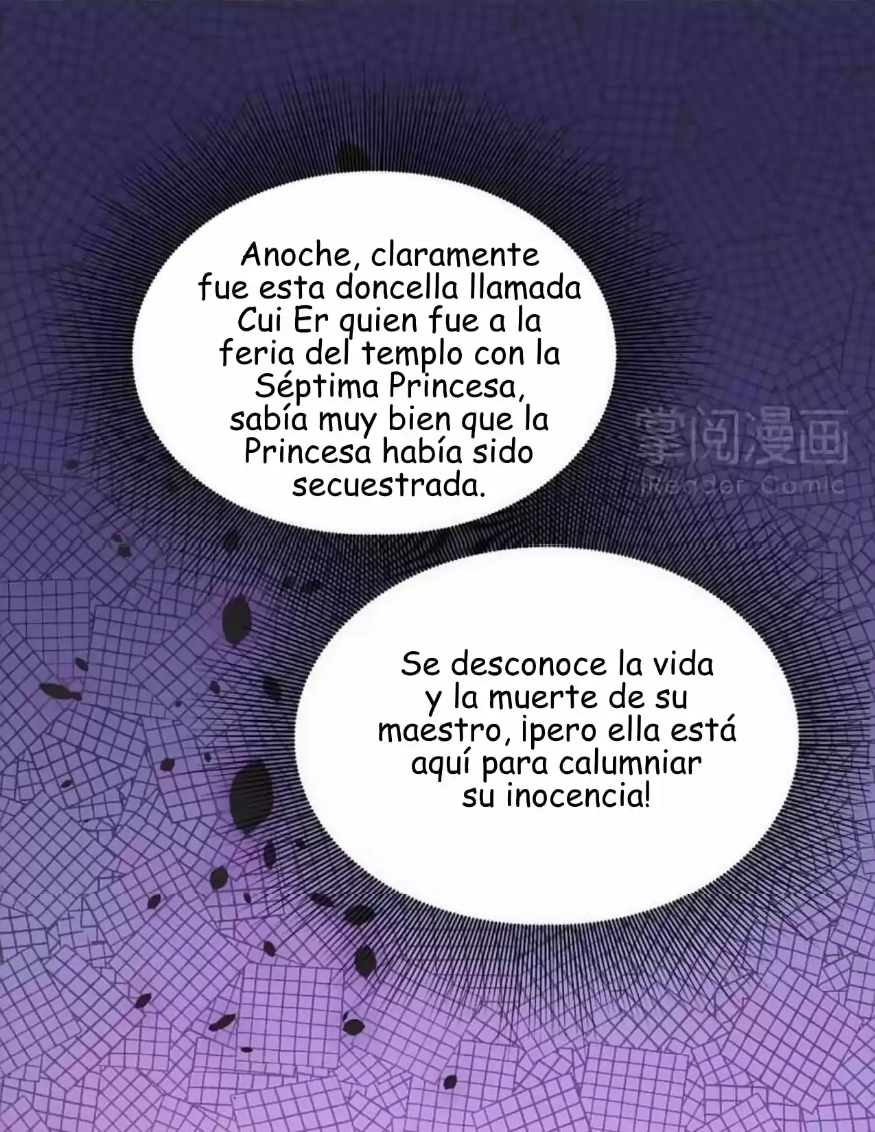 La Impresionante Doctora Princesa - Capítulo 3 - Página 32 - LectorTMOo