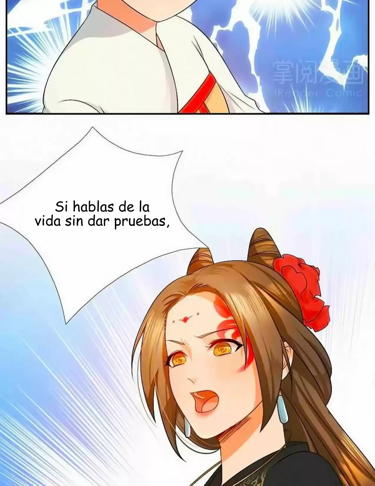 La Impresionante Doctora Princesa - Capítulo 4 - Página 7 - LectorTMOo