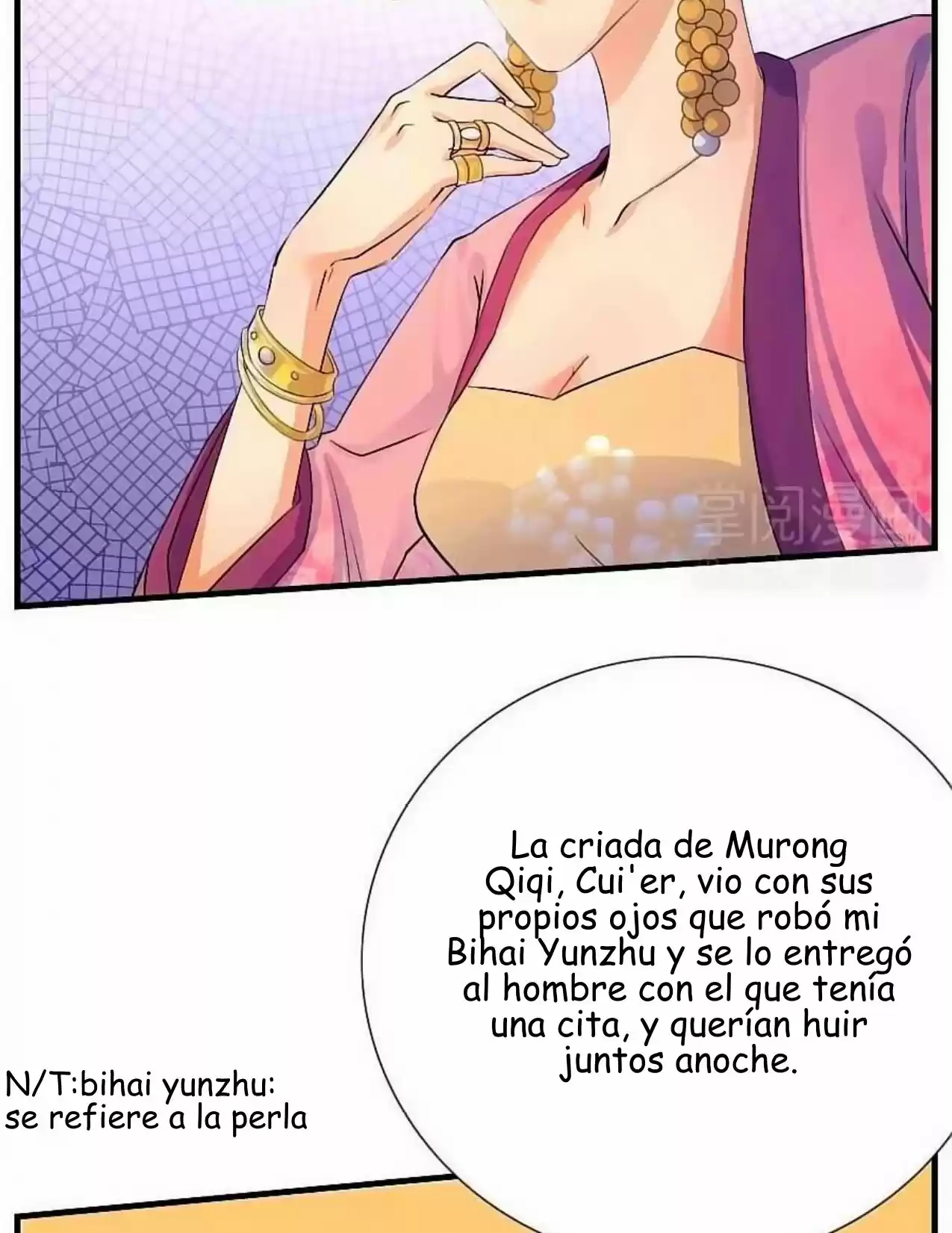 La Impresionante Doctora Princesa - Capítulo 5 - Página 21 - LectorTMOo