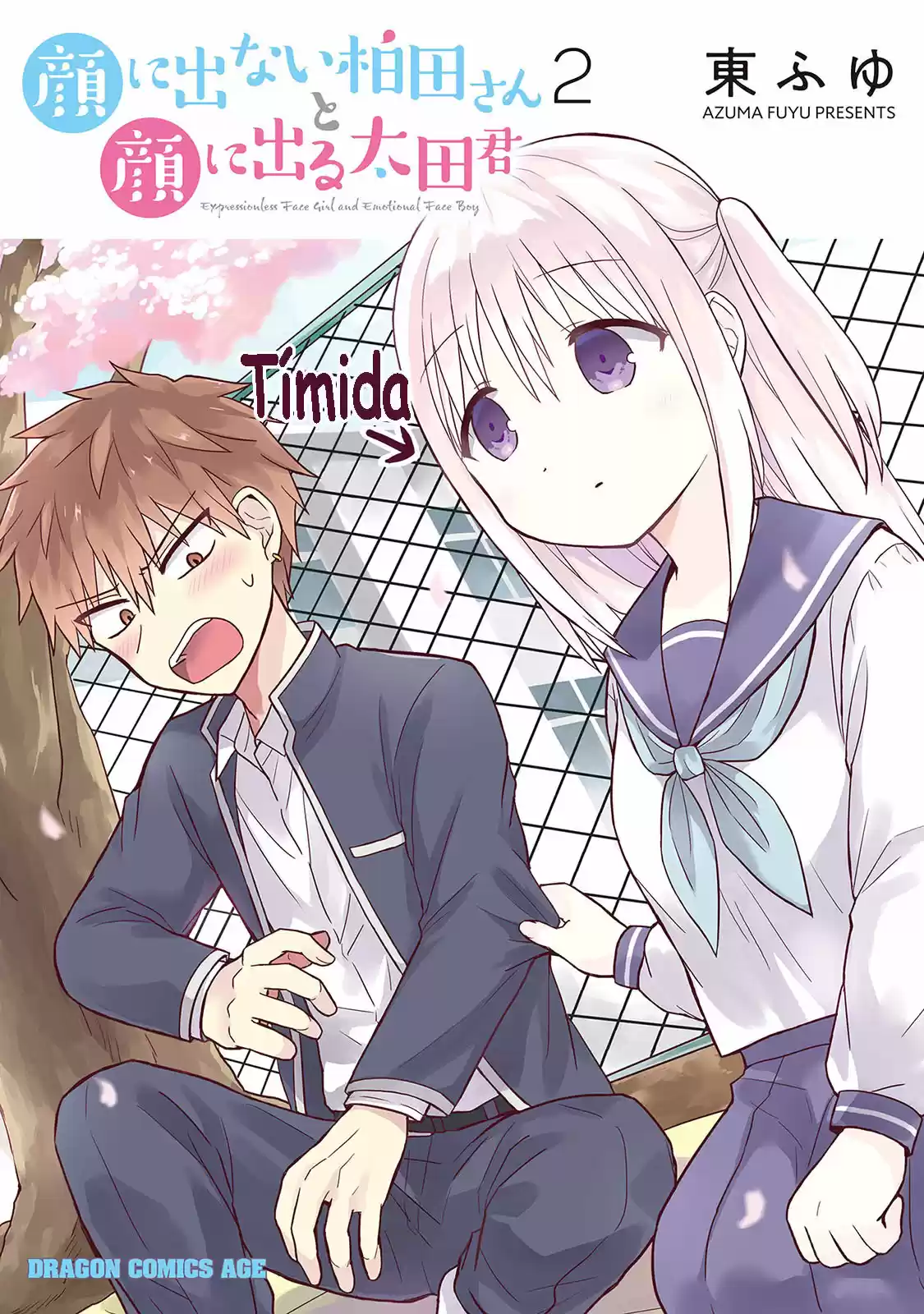 La Inexpresiva Kashiwada-san Y El Emocional Oota-kun | La Chica Inexpresiva Y El Chico Emocional - Capítulo 14 - Página 1 - LectorTMOo