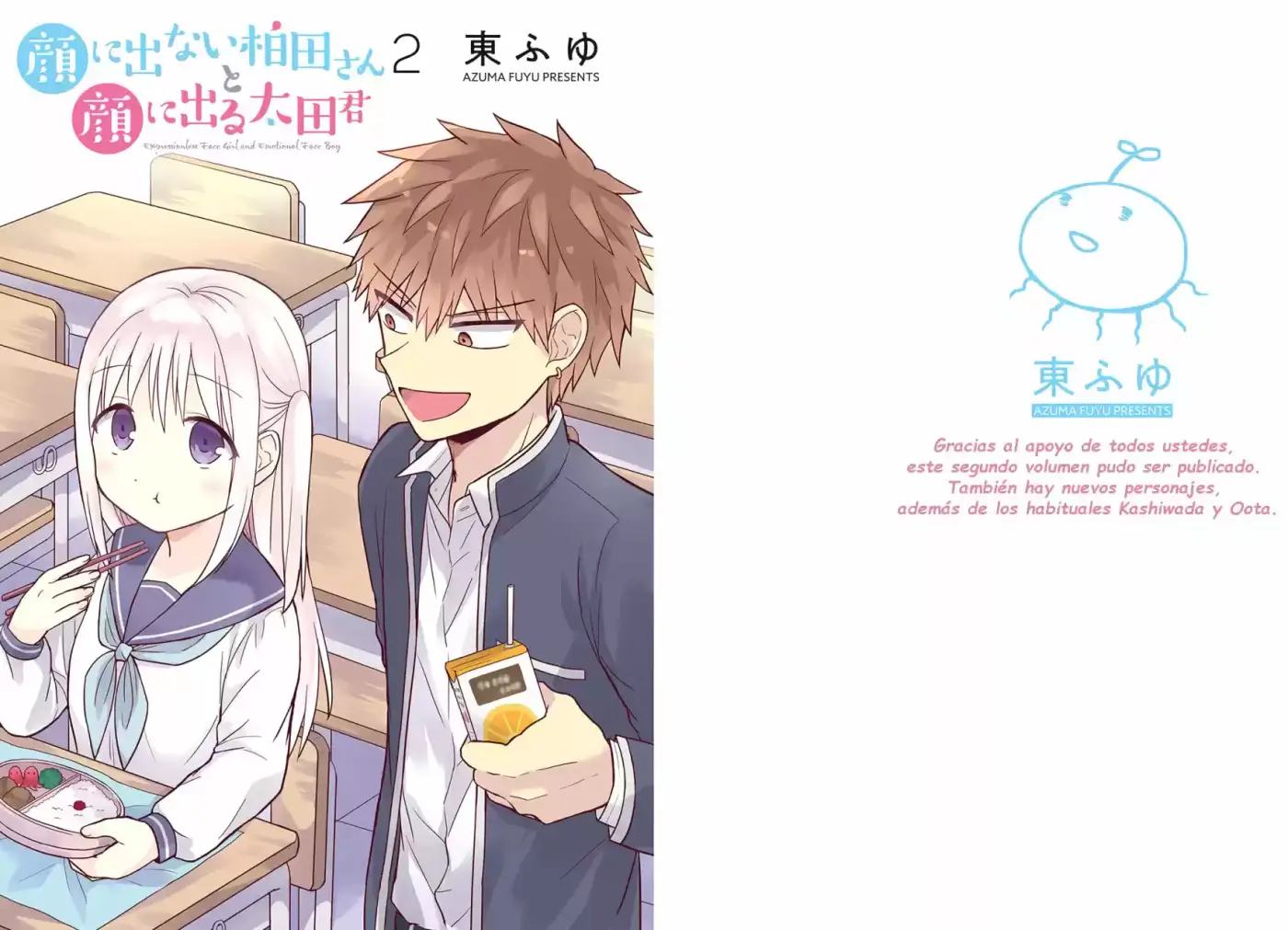 La Inexpresiva Kashiwada-san Y El Emocional Oota-kun | La Chica Inexpresiva Y El Chico Emocional - Capítulo 14 - Página 2 - LectorTMOo