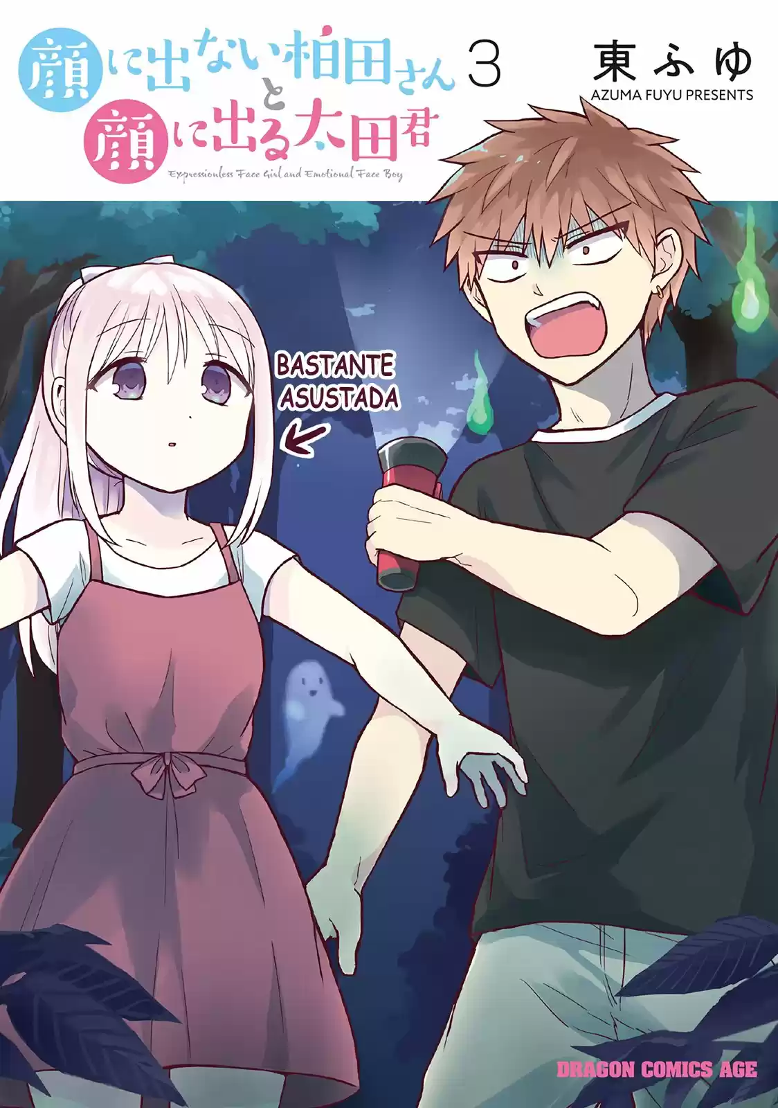 La Inexpresiva Kashiwada-san Y El Emocional Oota-kun | La Chica Inexpresiva Y El Chico Emocional - Capítulo 26 - Página 1 - LectorTMOo