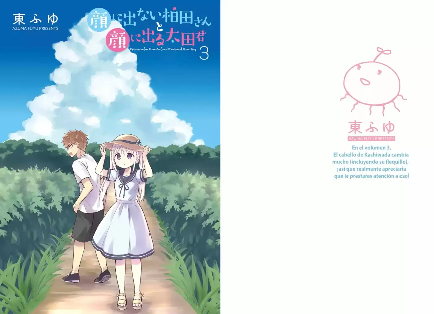 La Inexpresiva Kashiwada-san Y El Emocional Oota-kun | La Chica Inexpresiva Y El Chico Emocional - Capítulo 26 - Página 2 - LectorTMOo