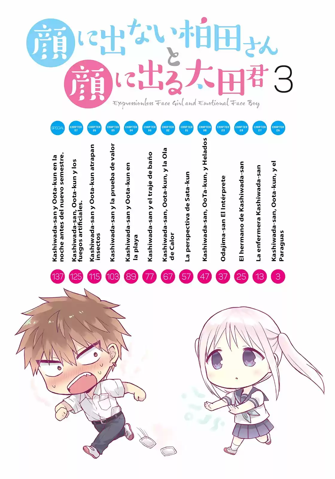 La Inexpresiva Kashiwada-san Y El Emocional Oota-kun | La Chica Inexpresiva Y El Chico Emocional - Capítulo 26 - Página 3 - LectorTMOo