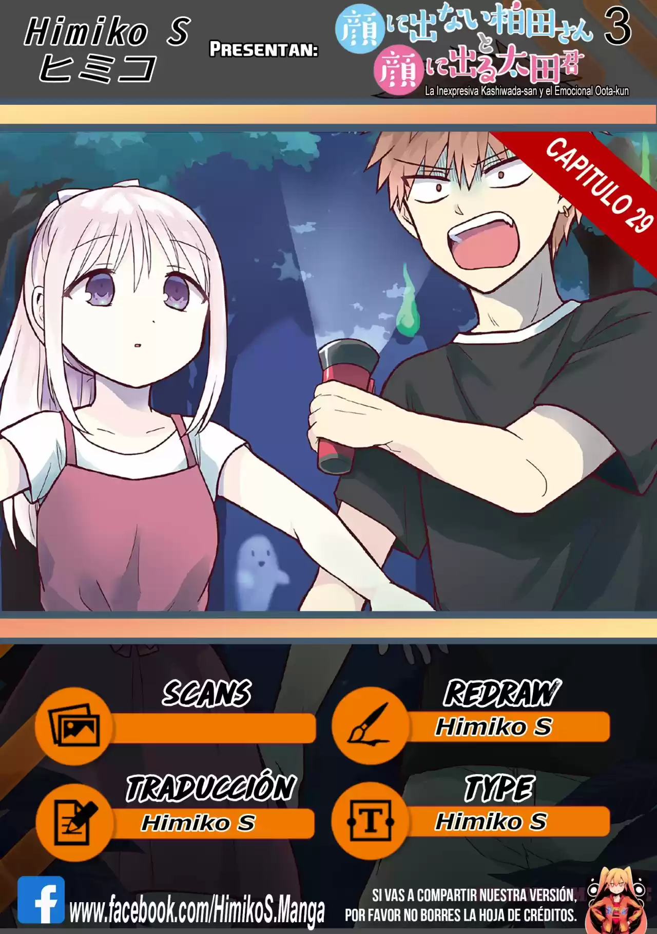 La Inexpresiva Kashiwada-san Y El Emocional Oota-kun | La Chica Inexpresiva Y El Chico Emocional - Capítulo 29 - Página 1 - LectorTMOo