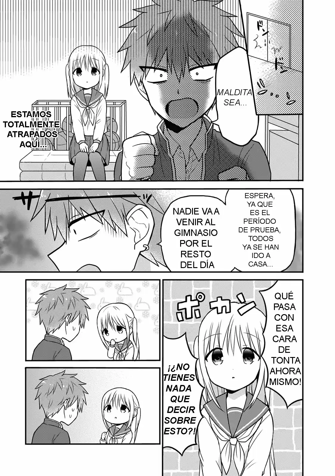 La Inexpresiva Kashiwada-san Y El Emotivo Oota-kun | La Chica Inexpresiva Y El Chico Emocional capítulo 11 página 4