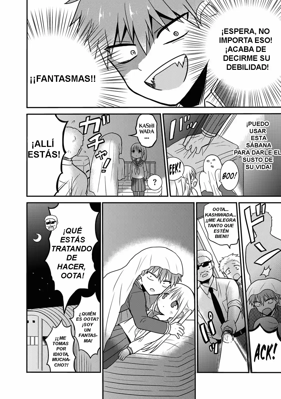 La Inexpresiva Kashiwada-san Y El Emotivo Oota-kun | La Chica Inexpresiva Y El Chico Emocional capítulo 11 página 9