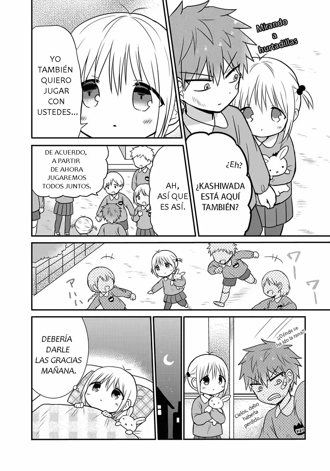 La Inexpresiva Kashiwada-san Y El Emotivo Oota-kun | La Chica Inexpresiva Y El Chico Emocional capítulo 13.50 página 6