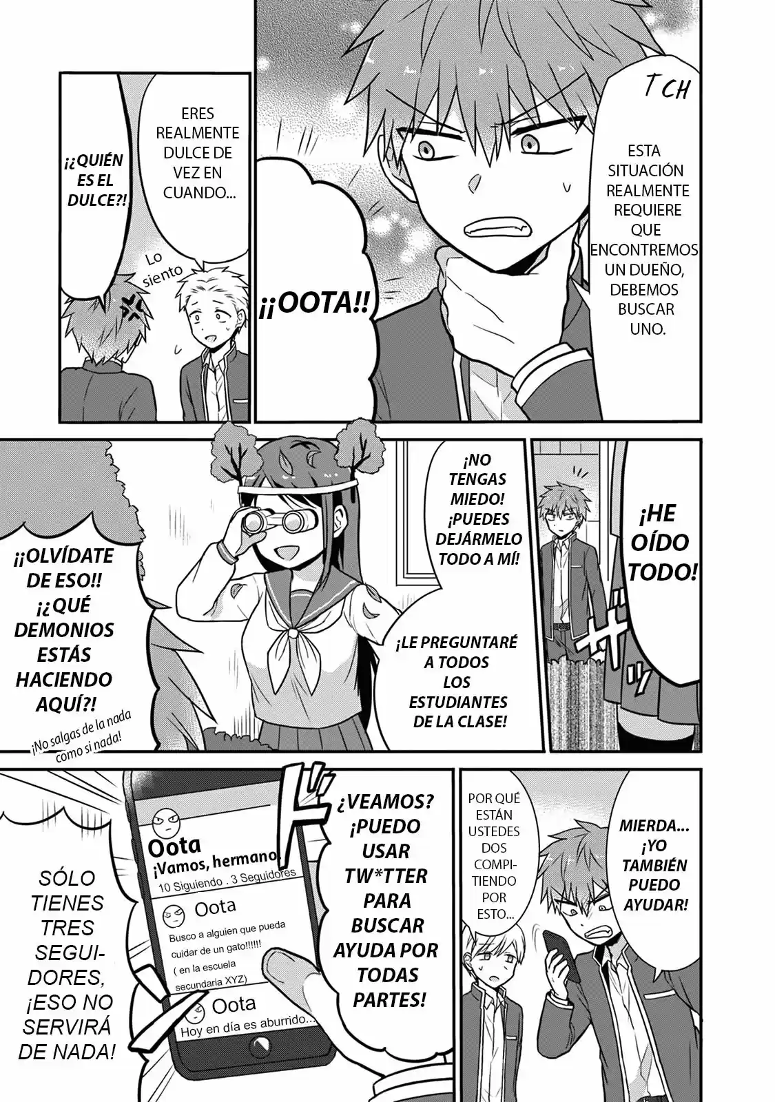 La Inexpresiva Kashiwada-san Y El Emotivo Oota-kun | La Chica Inexpresiva Y El Chico Emocional capítulo 13 página 5