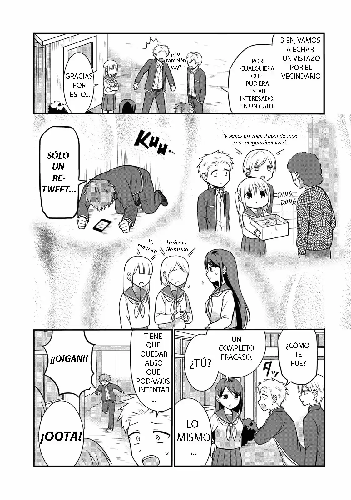 La Inexpresiva Kashiwada-san Y El Emotivo Oota-kun | La Chica Inexpresiva Y El Chico Emocional capítulo 13 página 6