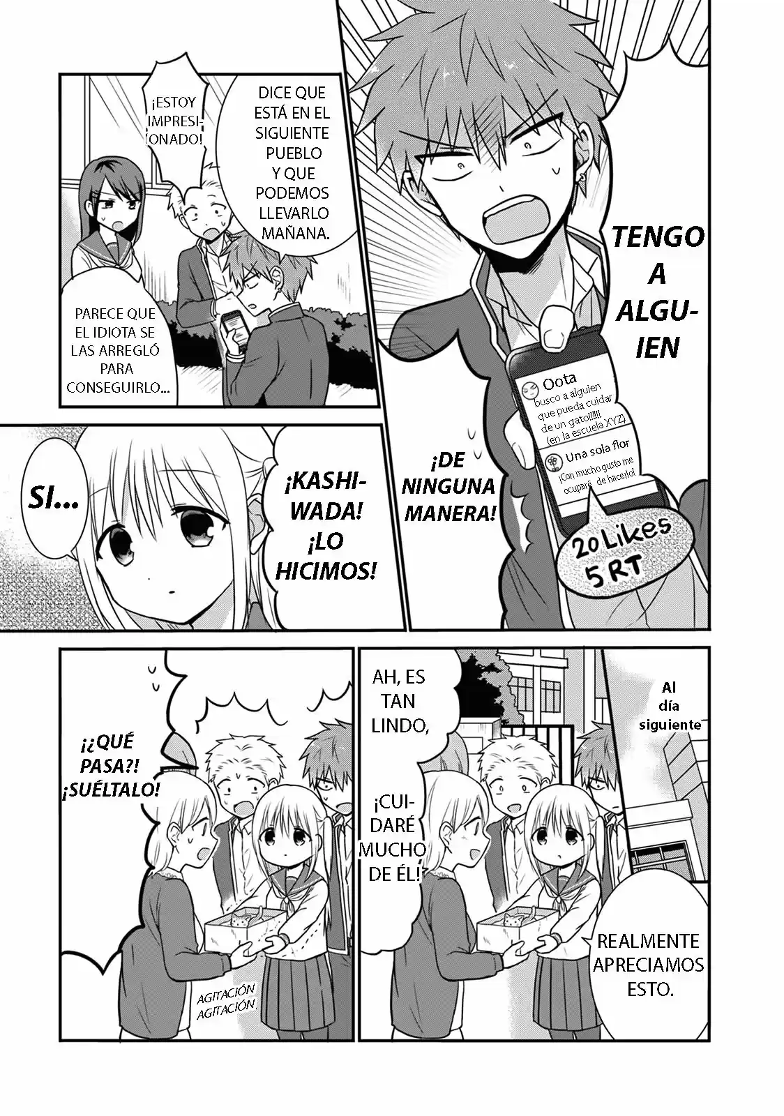 La Inexpresiva Kashiwada-san Y El Emotivo Oota-kun | La Chica Inexpresiva Y El Chico Emocional capítulo 13 página 7