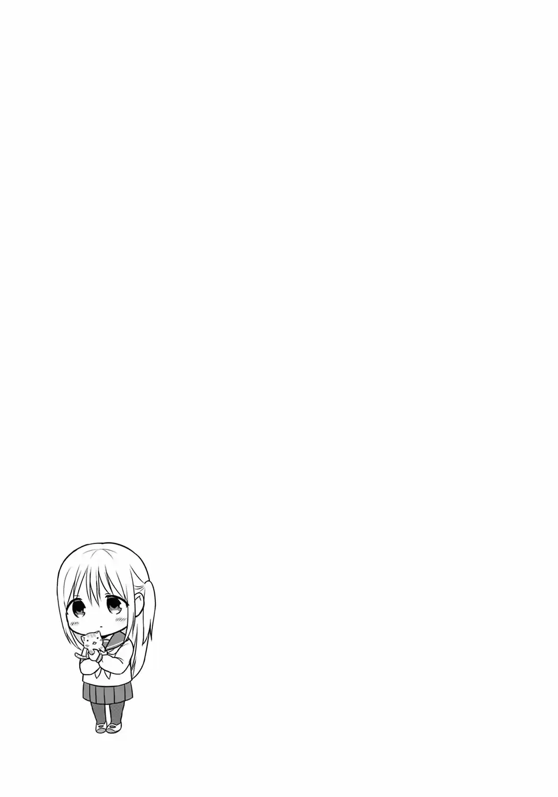 La Inexpresiva Kashiwada-san Y El Emotivo Oota-kun | La Chica Inexpresiva Y El Chico Emocional capítulo 13 página 9